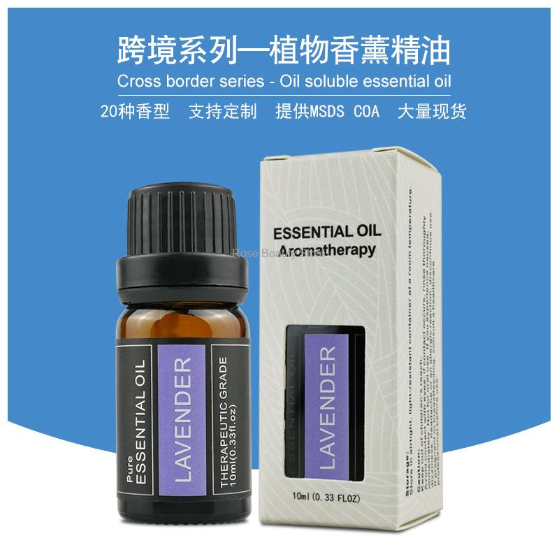 10ml Aroma therapie Kerze äthe – Candle Making Ingredients Bewertung und Preis
